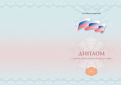 Управление государственными и муниципальными закупками. Эксперт в сфере закупок