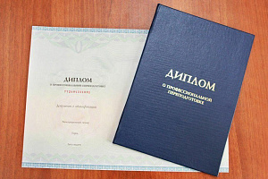 Профессиональная переподготовка по экологии 256 часов